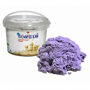 Песок космический - сиреневый 0,5 кг. (Космический песок, Т57725)